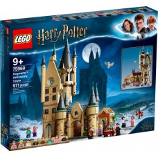 LEGO® Harry Potter™ Hogvartso™ astronomijos bokštas 75969